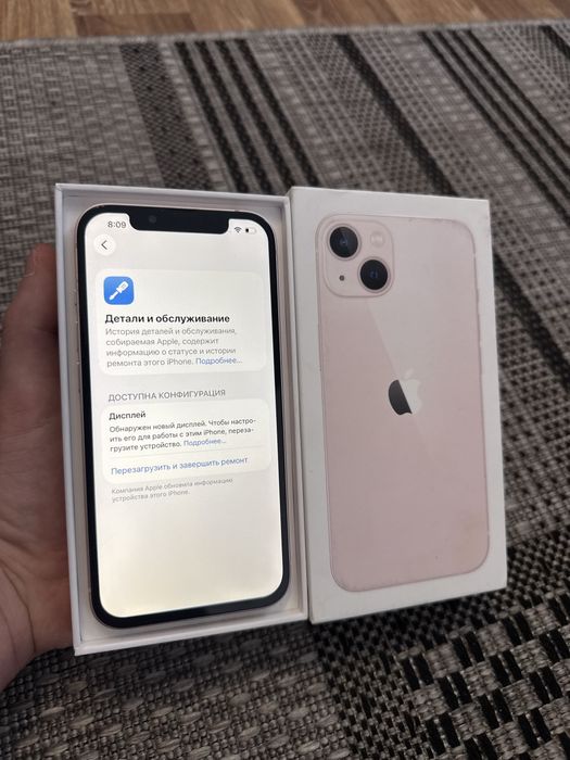 Iphone 13 128gb Айфон 13 128гб