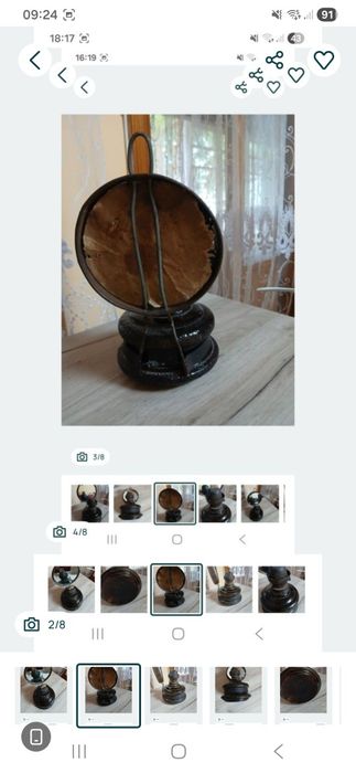 Lampa gaz vitange
