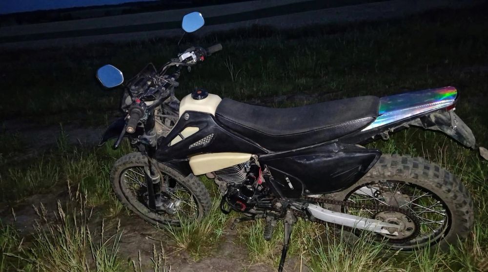 Продам Эндуро 300 куб