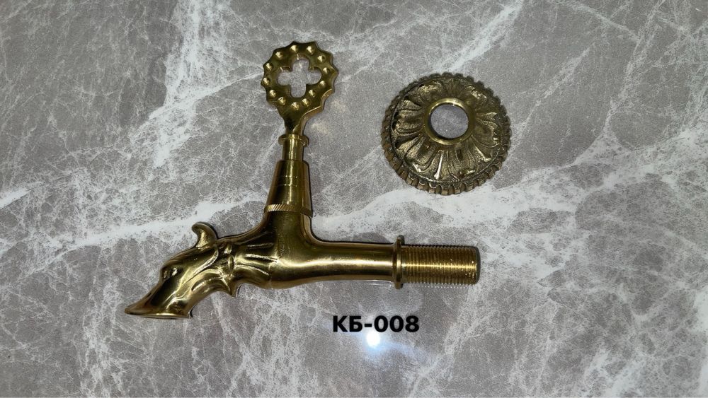 Краны для хамама