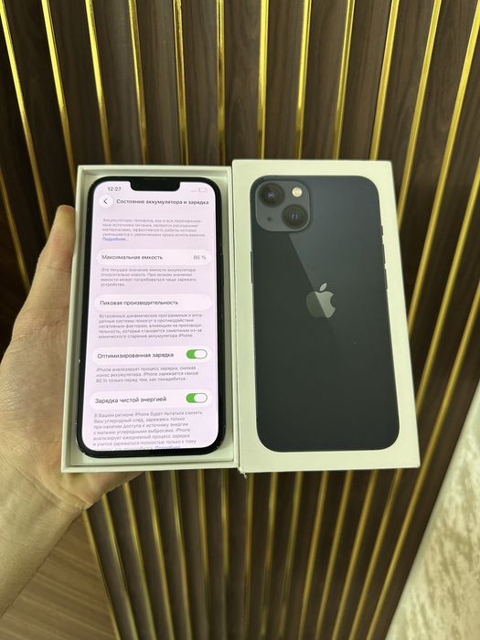 Iphone 13 128 Айфон 13 128