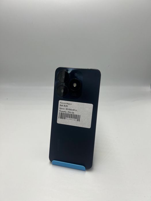 Itel A70 | KASPI RED | Капитал - Маркет