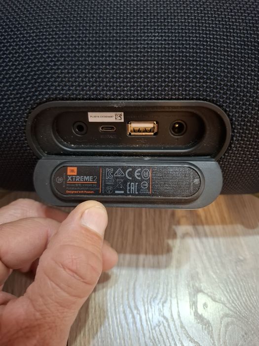 Vand Jbl Extreme 2 DEFECTA