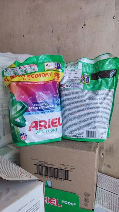 Ariel kapsula eng qulay narxda