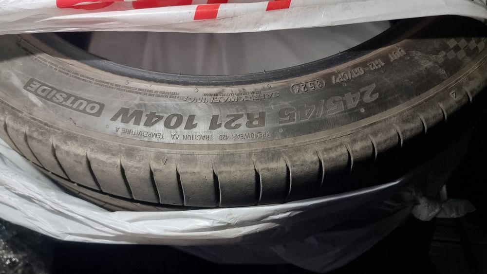 Шины 245×45×21 летние KUMHO