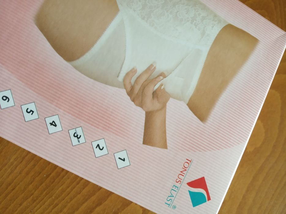 Ластично за след раждане