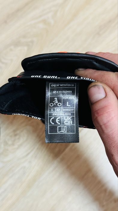 Ръкавици Alpinestars