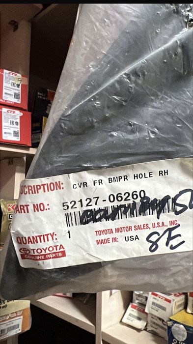 Заглушка противотуманки камри 50 se