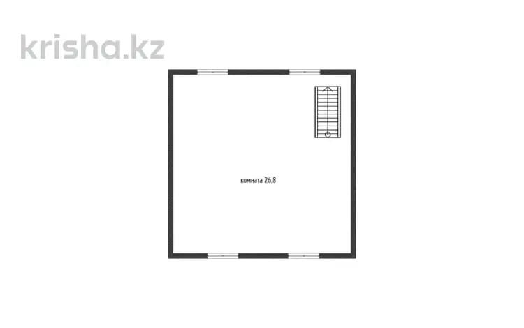 Продам дом есть торг