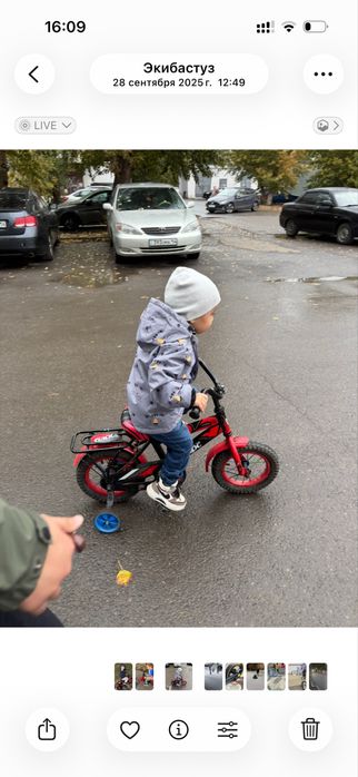 Детский велосипед в отличном состоянии