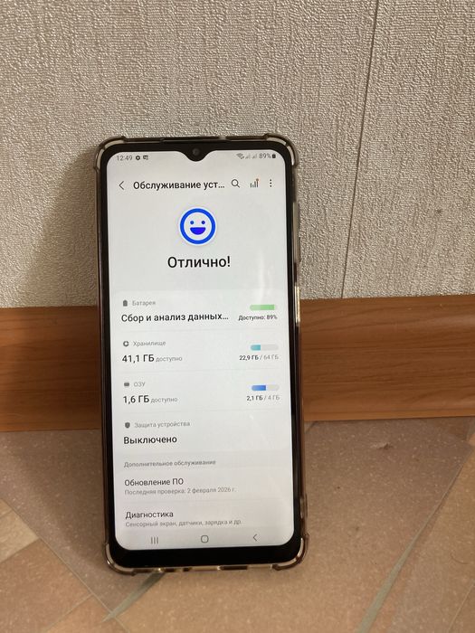Продам Samsung A12. 4/64