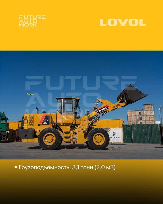 LOVOL FL935 rusumli frontal pogruzchik! 2.0 m3