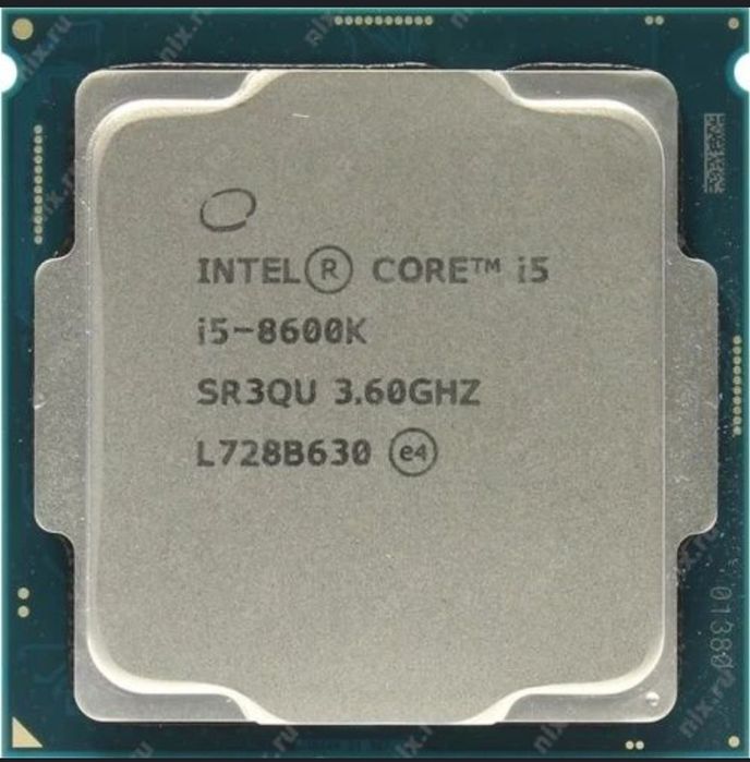 Процессор (LGA: 1155; 1150; 1151)