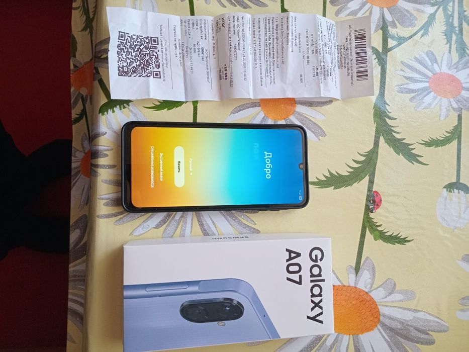 Продам сотовый телефон