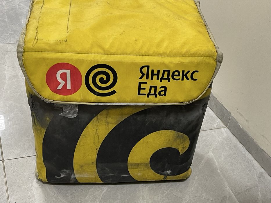 Сумки яндекс и глово