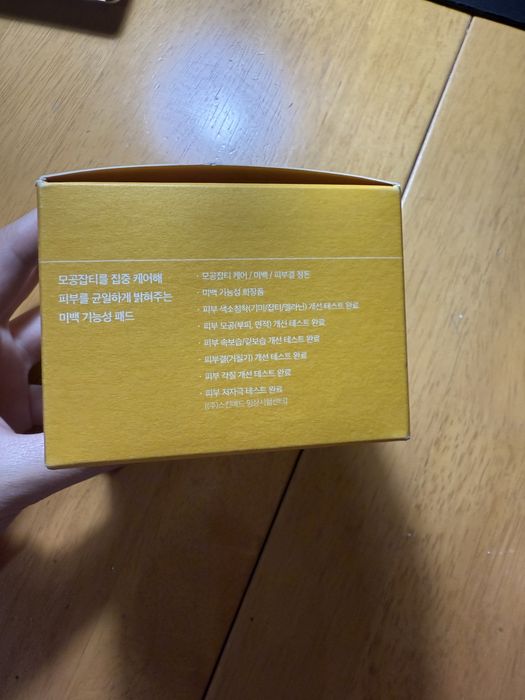 Тонер-пэды Celimax Pore + Dark Spot, оригинал