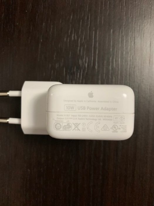 # Incarcator IPAD de 10 W Redus 65% Made in Japan 100% Apple !