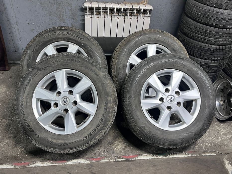 Продам диск Лексус 570/470