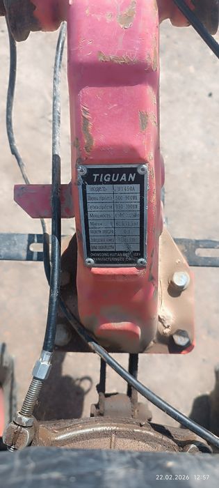 Мотоблок сотаман