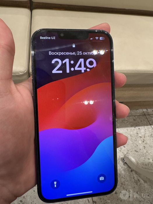 Iphone 13 pro ideal