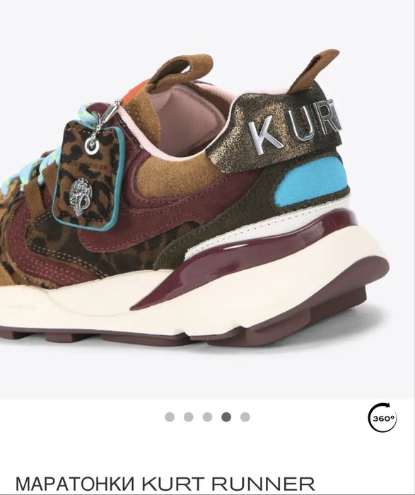 Кожени маратонки Kurt Geiger London Kurt Runner