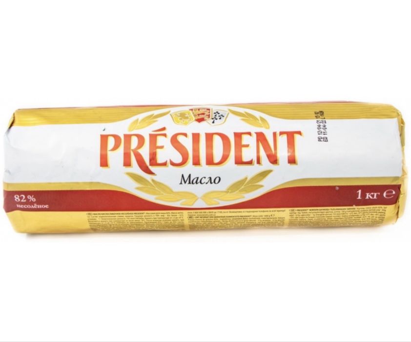 Масло сливочное President