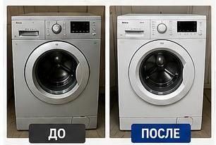 Ремонт бытовой техники