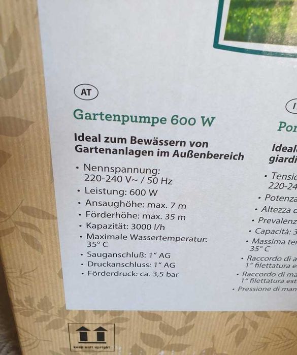 Pompa de gradina Powertec Garden sau Gardenline 600W