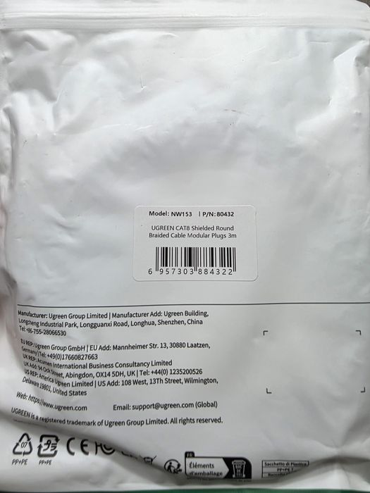 UGREEN CAT8 Ethernet Cable Сетевой кабель 40Гбит/с