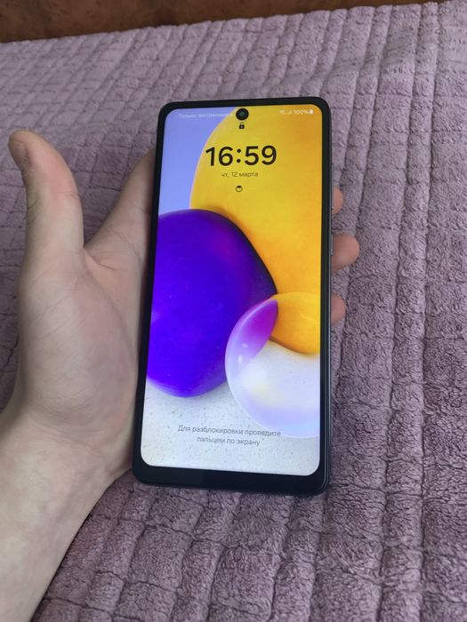 Samsung a71 в хорошем состоянии