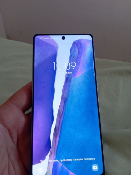 Samsung note 20 8/256 exinos