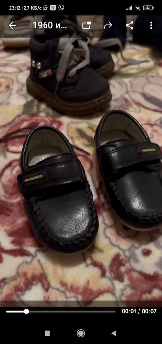 Продам обувь фирменная новая