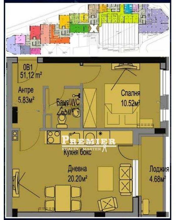 Двустаен апартамент в Бургас, кв. Меден рудник, 63 м²