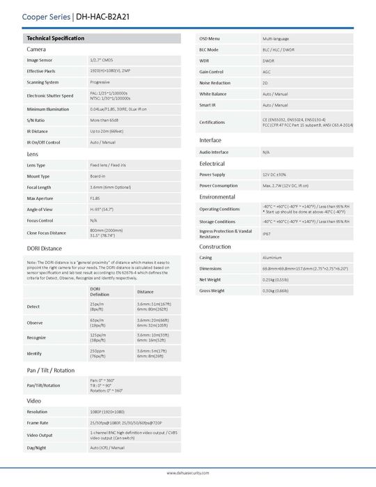 Камера DAHUA HAC-B2A21 Метална Водоустойчива 2MP HDCVI AHD HDTVI -40°С