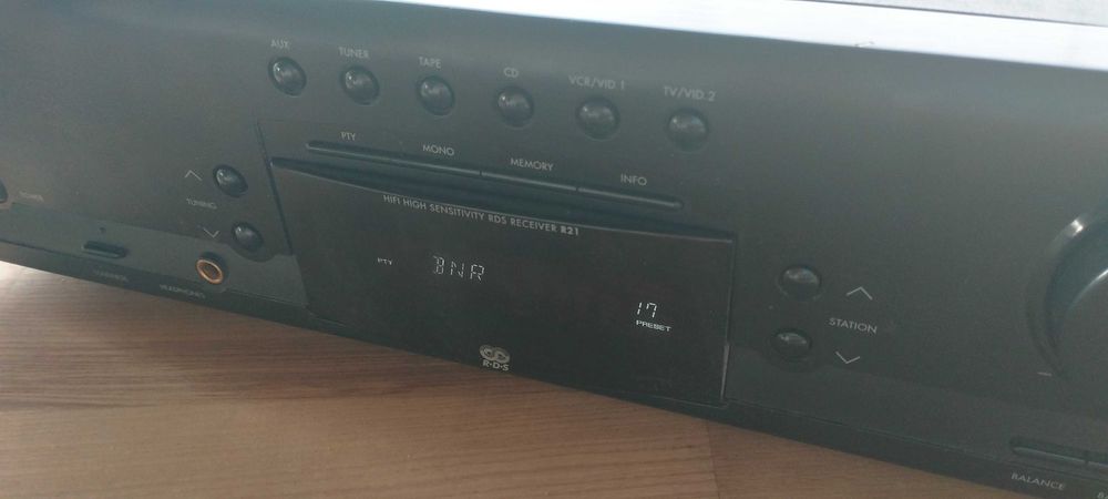 Усилвател Grundig Fine Arts R 21 HIFI