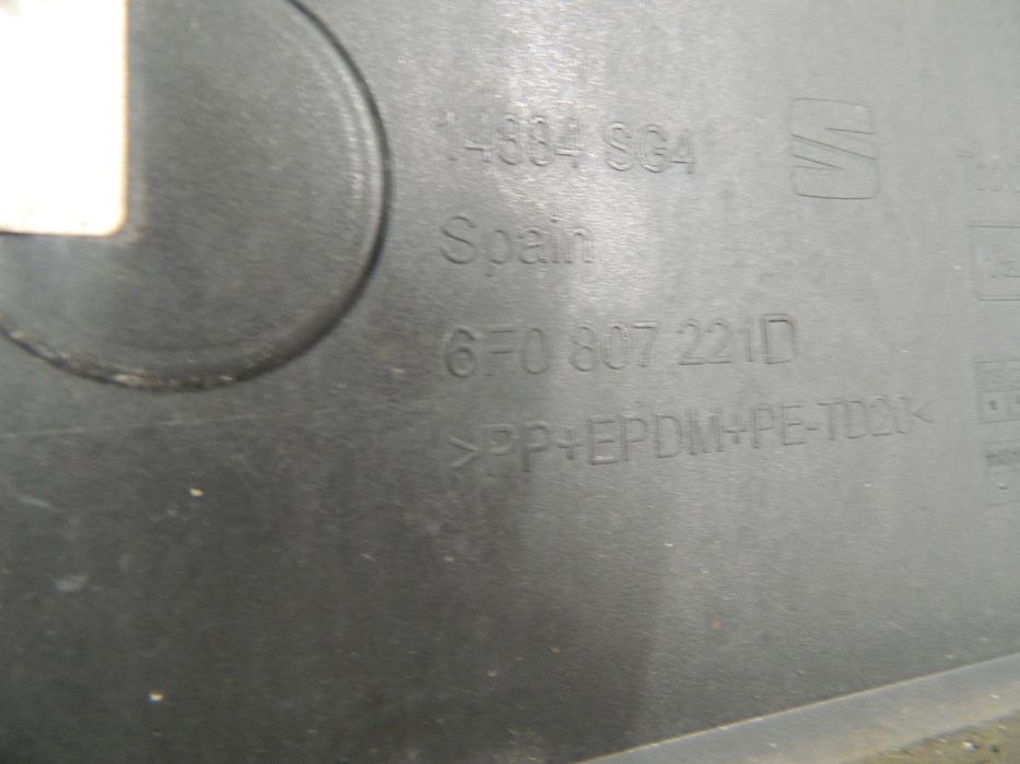 Bara fata Seat Ibiza FR, 2017, 2018, 2019, 2020, 6F0807221D.