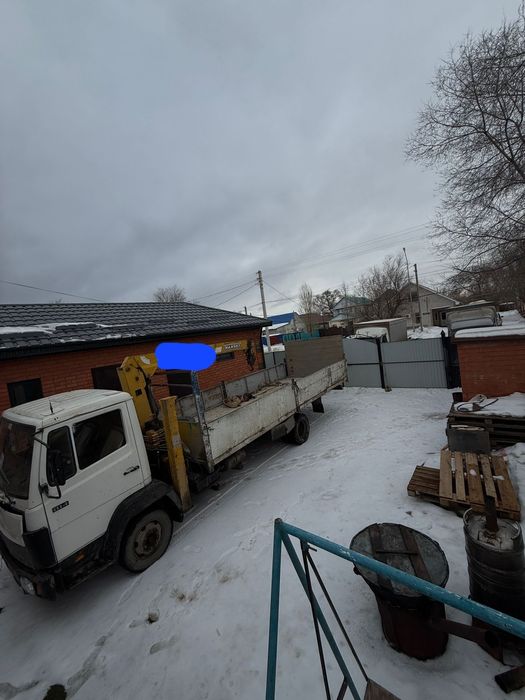 Монупулятор услуги