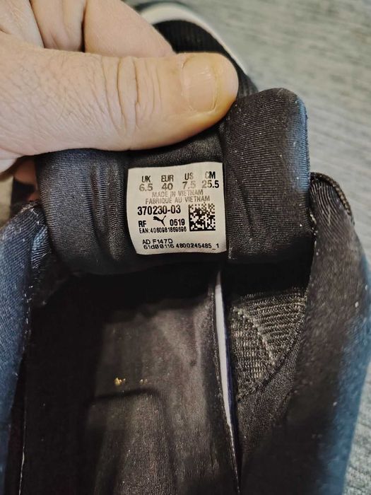 Маратонки Puma и Kappa