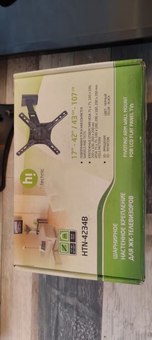 Телевизор-LED Haier