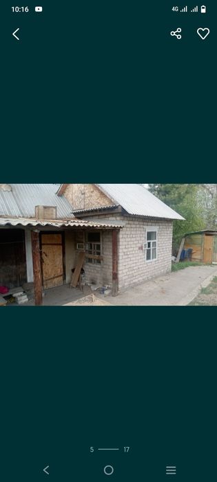 Продам дачу на Бобровке