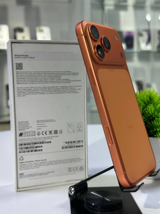 Iphone 17 Pro Max 256 gb