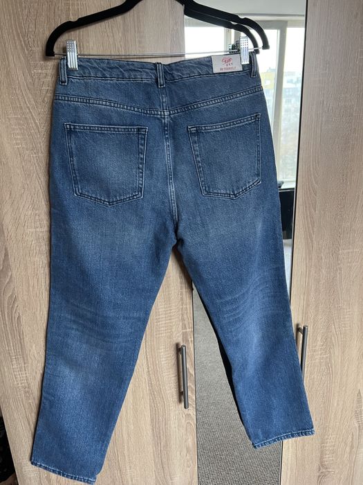 Нови дънки с етикет