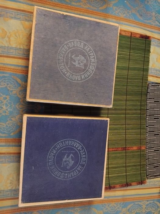 Балкантон- малки плочи