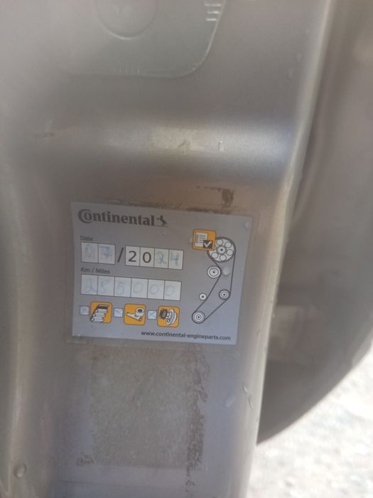 Опел Зафира 7 местна