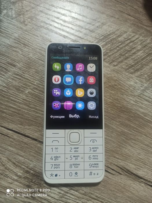 Nokia sotiladi imelkadan õtmagan