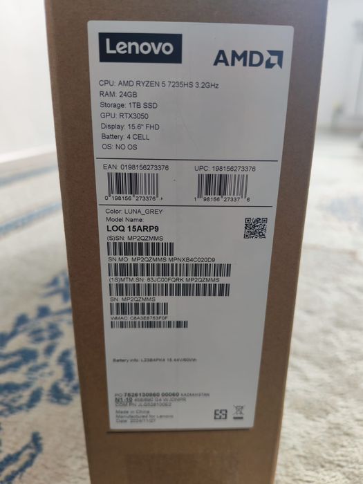 Ноудбук Lenovo LOQ