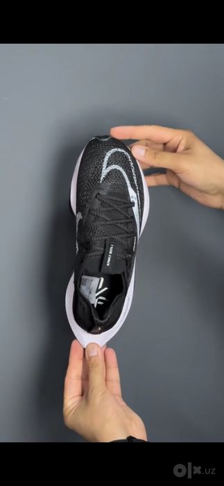Nike Air Zoom Alphafly Next 2