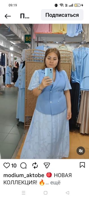 Одежда женский платья