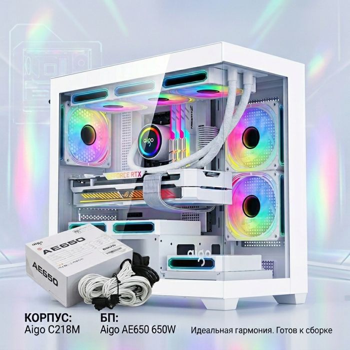 корпусы для пк новый запечатенный