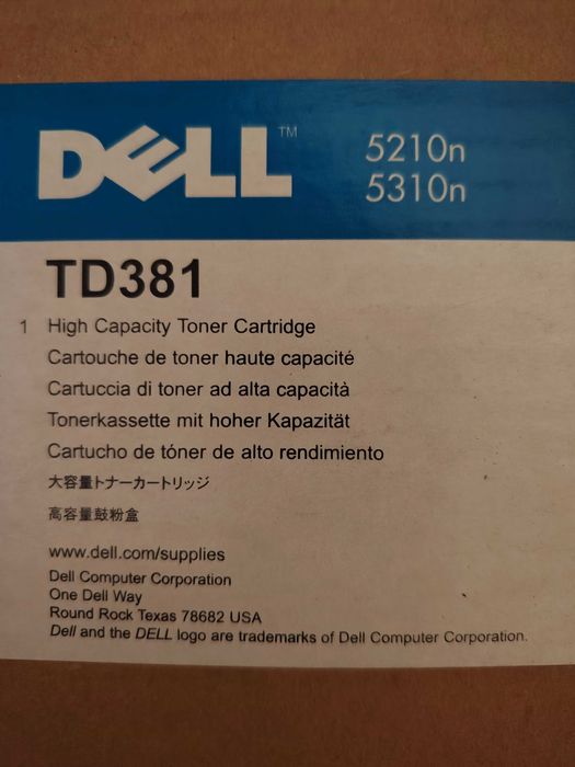DELL toner  касети различни видове